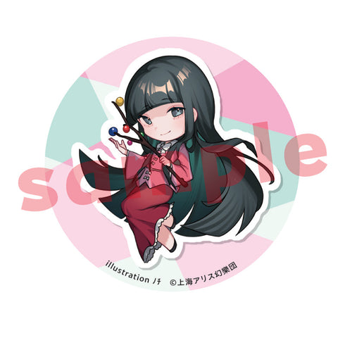 『東方Project』蓬莱山輝夜 ノチ 缶バッチ