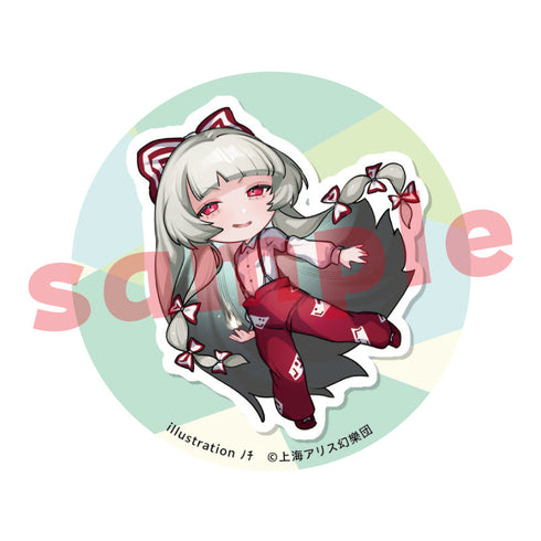 『東方Project』藤原妹紅 ノチ 缶バッチ