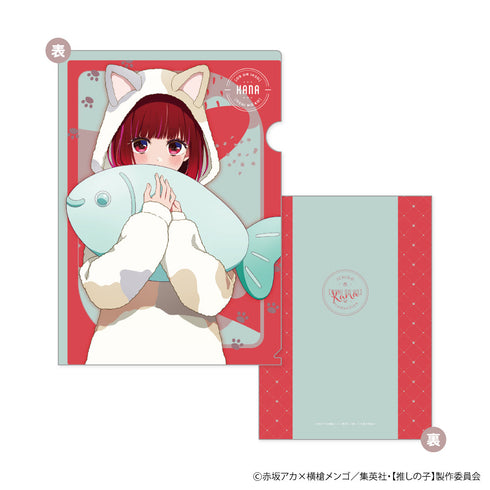 『【推しの子】』A4クリアファイル アニマルパジャマVer. C 有馬かな