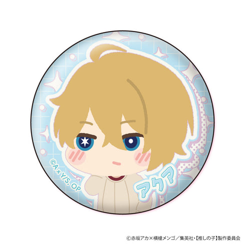 『【推しの子】』もふもふ 缶バッジコレクション【BOX】
