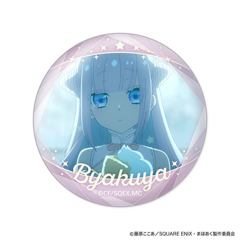 『かつて魔法少女と悪は敵対していた。』白夜顔コレ缶バッジ【BOX】