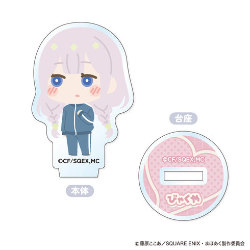 『かつて魔法少女と悪は敵対していた。』もふもふ ミニアクリルスタンド【BOX】