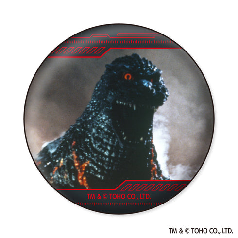 『ゴジラシリーズ』ゴジラ 場面写缶バッジコレクション【BOX】