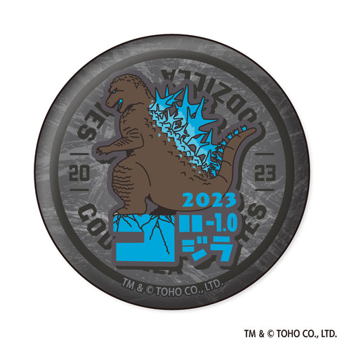 『ゴジラシリーズ』ゴジラ おなまえぴたんコ 缶バッジ D ゴジラ-1.0熱線放射