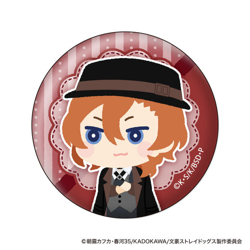 『文豪ストレイドッグス』もふもふ 缶バッジコレクション【BOX】