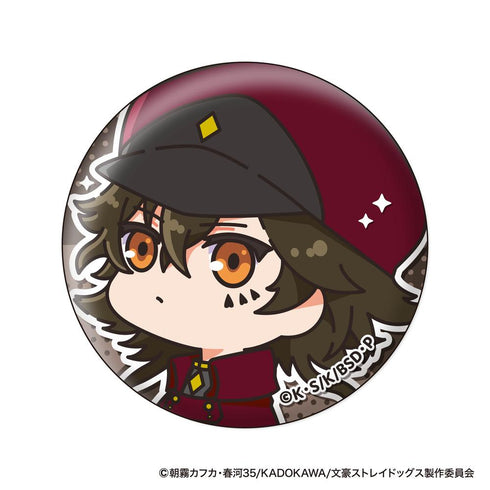 『文豪ストレイドッグス』むにきゃらバッジ【BOX】