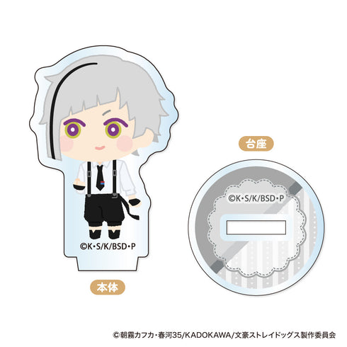 『文豪ストレイドッグス』もふもふ ミニアクリルスタンド【BOX】