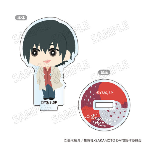 『SAKAMOTO DAYS』もふもふ ミニアクリルスタンド【BOX】