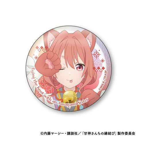 『甘神さんちの縁結び』缶バッジコレクション 百鬼Ver.【BOX】