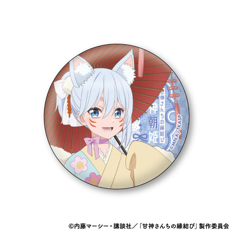 『甘神さんちの縁結び』缶バッジコレクション 百鬼Ver.【BOX】