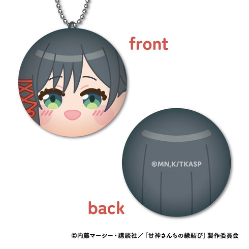 『甘神さんちの縁結び』まるコレ!【BOX】