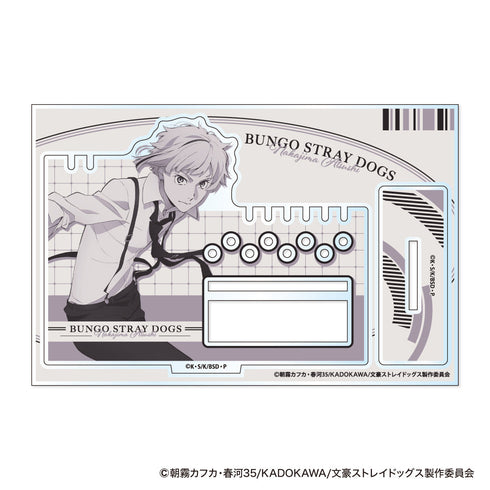 『文豪ストレイドッグス』アクリルアクセサリースタンド A 中島敦