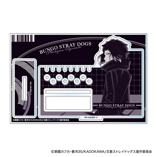 『文豪ストレイドッグス』アクリルアクセサリースタンド C 芥川龍之介