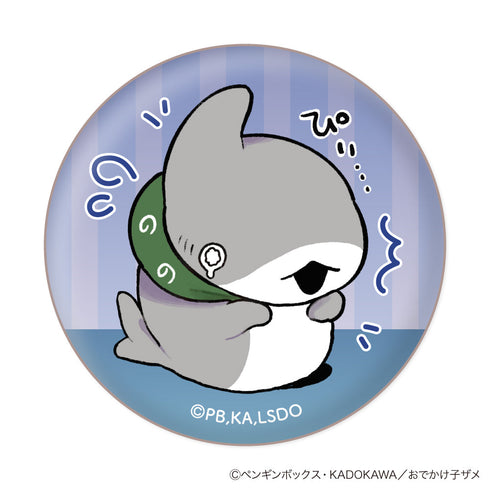『おでかけ子ザメ』子ザメちゃん 顔コレ缶バッジ【BOX】