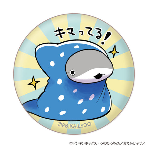 『おでかけ子ザメ』子ザメちゃん 顔コレ缶バッジ【BOX】