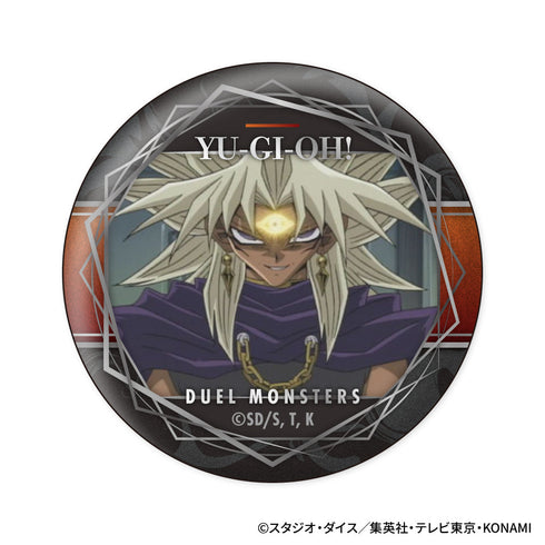 『遊☆戯☆王デュエルモンスターズ』缶バッジコレクション【BOX】