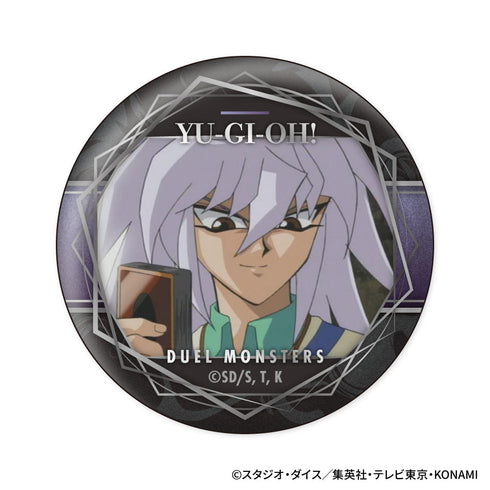 『遊☆戯☆王デュエルモンスターズ』缶バッジコレクション【BOX】