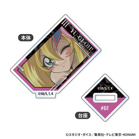 『遊☆戯☆王デュエルモンスターズ』ミニアクリルスタンド【BOX】