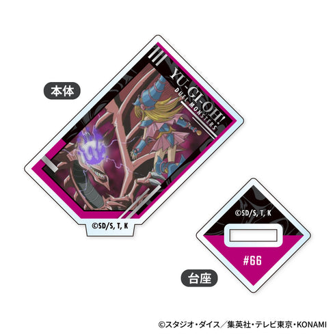 『遊☆戯☆王デュエルモンスターズ』ミニアクリルスタンド【BOX】