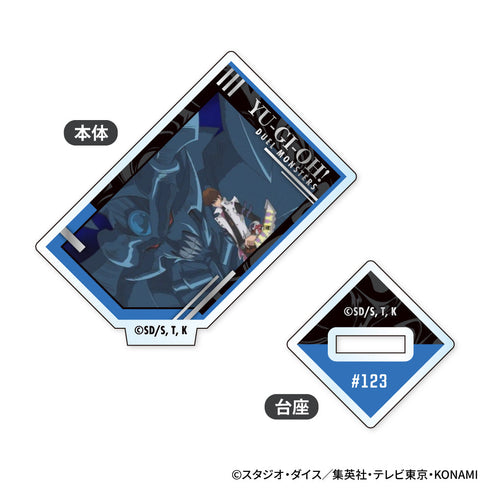 『遊☆戯☆王デュエルモンスターズ』ミニアクリルスタンド【BOX】