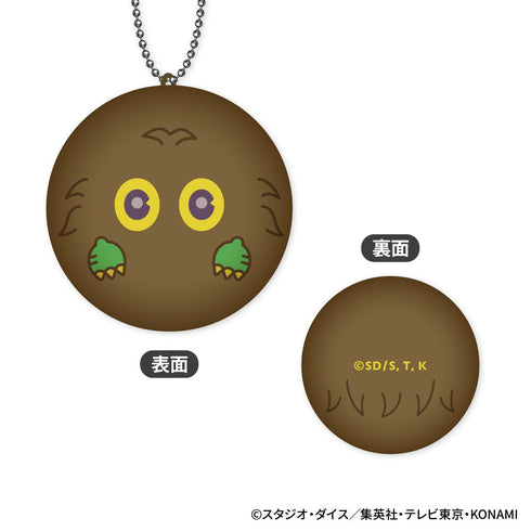 『遊☆戯☆王デュエルモンスターズ』まるコレ!【BOX】