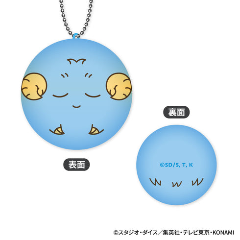 『遊☆戯☆王デュエルモンスターズ』まるコレ!【BOX】