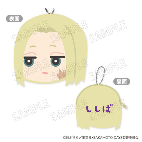 『SAKAMOTO DAYS』もふもふコインケース Vol.2 C 神々廻