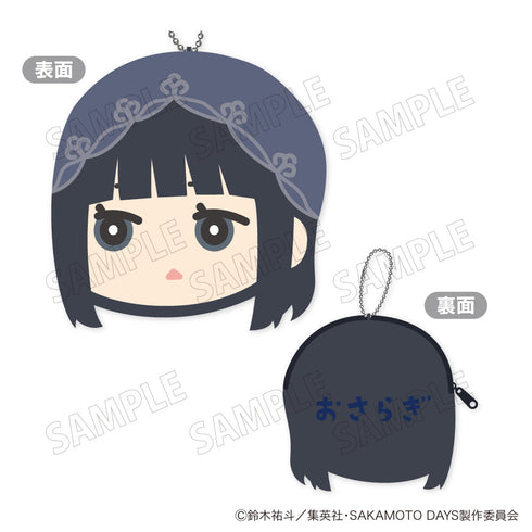 『SAKAMOTO DAYS』もふもふコインケース Vol.2 D 大佛