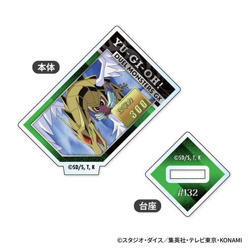『遊☆戯☆王デュエルモンスターズ』遊☆戯☆王デュエルモンスターズGX ミニアクリルスタンド【BOX】
