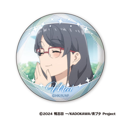 『青春ブタ野郎はサンタクロースの夢を見ない』麻衣 顔コレ缶バッジ【BOX】