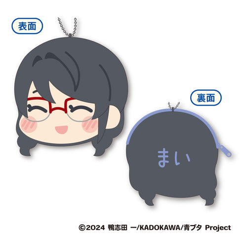 『青春ブタ野郎はサンタクロースの夢を見ない』もふもふ コインケース B 桜島麻衣(おさげ)