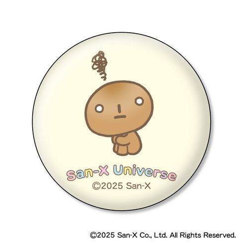 『サンエックスユニバース』ファブリック缶バッジコレクション【BOX】