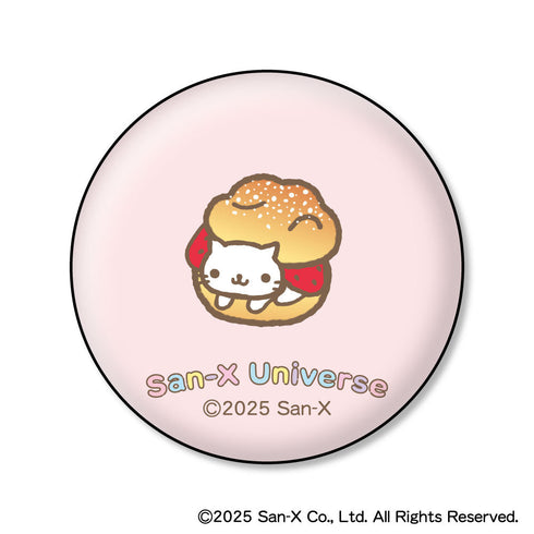 『サンエックスユニバース』ファブリック缶バッジコレクション【BOX】