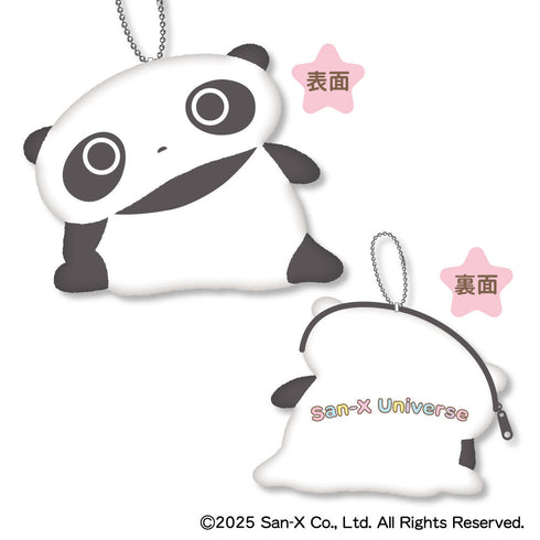 『サンエックスユニバース』モフモフダイカットコインケース A たれぱんだ