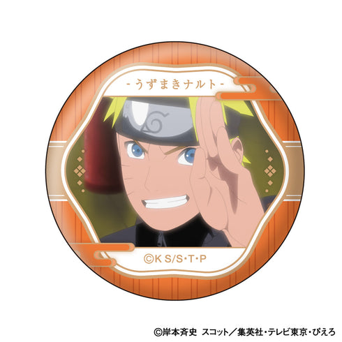 『NARUTO-ナルト- 疾風伝』うずまきナルト 顔コレ缶バッジ【BOX】