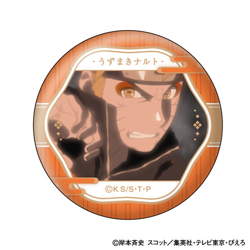 『NARUTO-ナルト- 疾風伝』うずまきナルト 顔コレ缶バッジ【BOX】