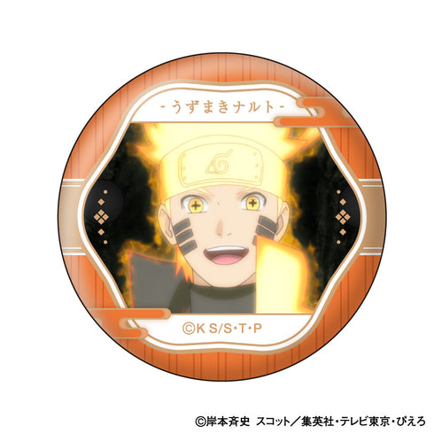 『NARUTO-ナルト- 疾風伝』うずまきナルト 顔コレ缶バッジ【BOX】