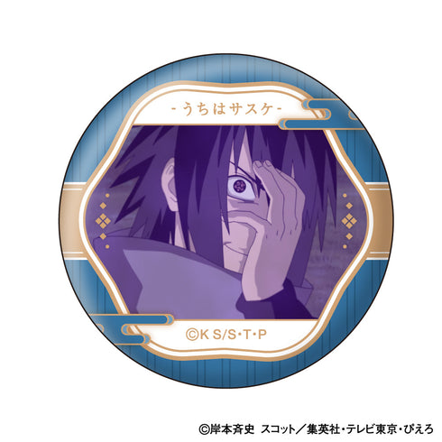 『NARUTO-ナルト- 疾風伝』うちはサスケ 顔コレ缶バッジ【BOX】
