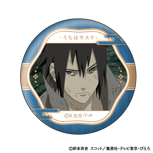 『NARUTO-ナルト- 疾風伝』うちはサスケ 顔コレ缶バッジ【BOX】