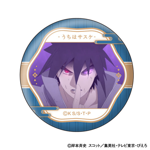 『NARUTO-ナルト- 疾風伝』うちはサスケ 顔コレ缶バッジ【BOX】