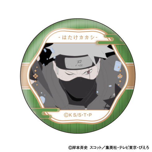 『NARUTO-ナルト- 疾風伝』はたけカカシ 顔コレ缶バッジ【BOX】