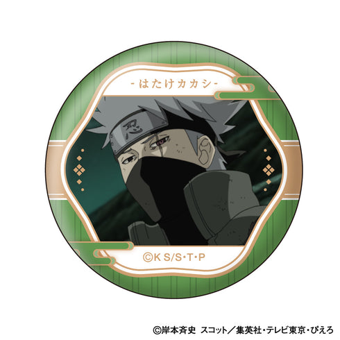 『NARUTO-ナルト- 疾風伝』はたけカカシ 顔コレ缶バッジ【BOX】