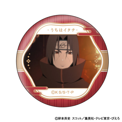 『NARUTO-ナルト- 疾風伝』うちはイタチ 顔コレ缶バッジ【BOX】