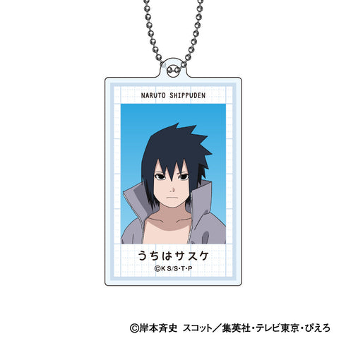 『NARUTO-ナルト- 疾風伝』トレーディングアクリルキーホルダー 小さくなっちゃったVer.【BOX】