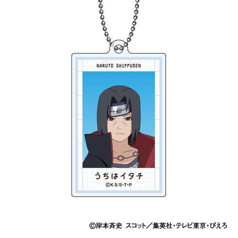 『NARUTO-ナルト- 疾風伝』トレーディングアクリルキーホルダー 小さくなっちゃったVer.【BOX】