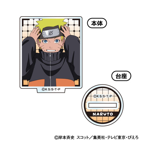 『NARUTO-ナルト- 疾風伝』ミニアクリルスタンド 小さくなっちゃったVer.【BOX】
