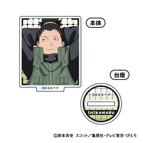 『NARUTO-ナルト- 疾風伝』ミニアクリルスタンド 小さくなっちゃったVer.【BOX】