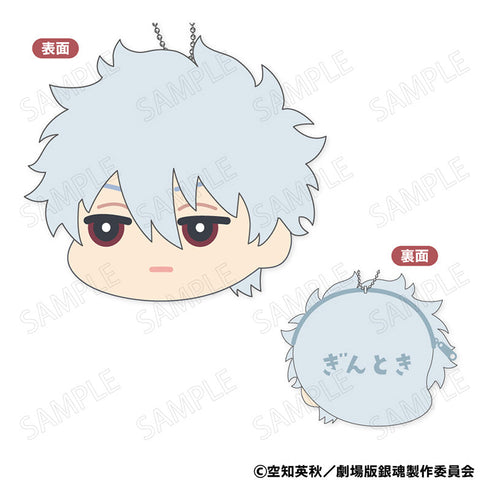 『銀魂』新劇場版 銀魂 -吉原大炎上- もふもふ コインケース A 坂田銀時