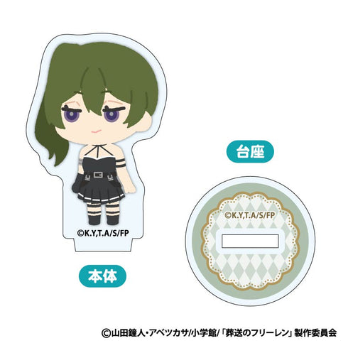 『葬送のフリーレン』もふもふ ミニアクリルスタンド【BOX】