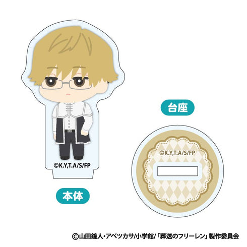 『葬送のフリーレン』もふもふ ミニアクリルスタンド【BOX】